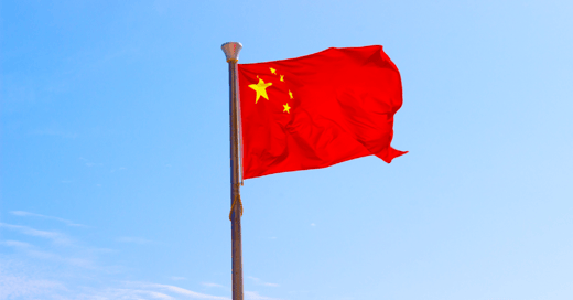 Why China needs a new benchmark